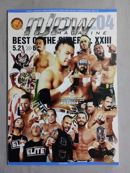 NJPW OFFICIAL MAGAZINE 2016 Vol.4