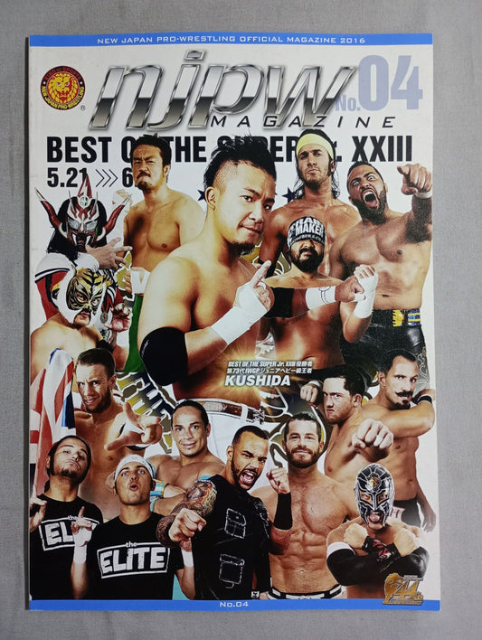 NJPW OFFICIAL MAGAZINE 2016 Vol.4