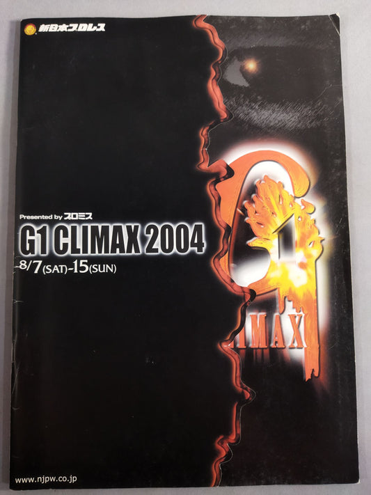 G1 CLIMAX 2004 / G1 CLIMAX 14