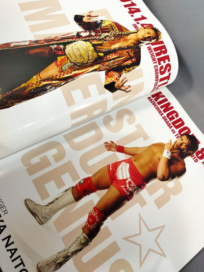 レッスルキングダム8 / WRESTLE KINGDOM 8