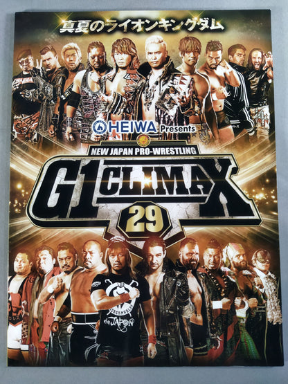 G1 CLIMAX 29 / G1クライマックス29