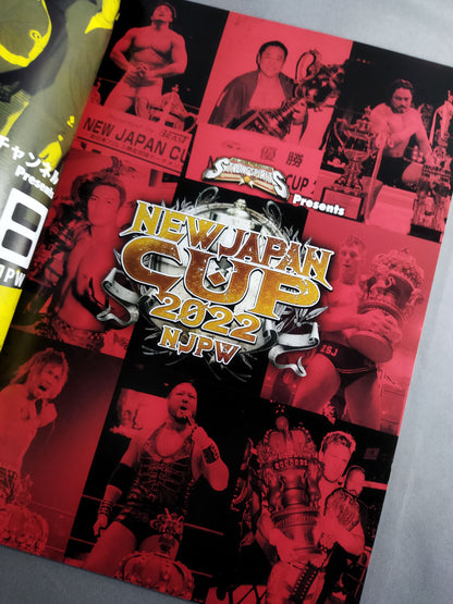 NJPW OFFICIAL MAGAZINE 2022 Vol.2