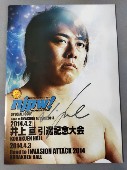 [Wataru Inoue  hand signed autograph ] Wataru Inoue  Retirement Tournament