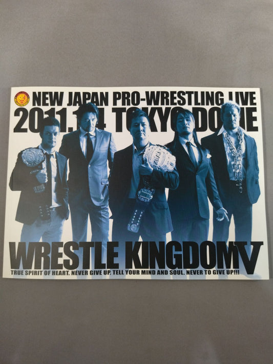 レッスルキングダム5 / WRESTLE KINGDOM Ⅴ