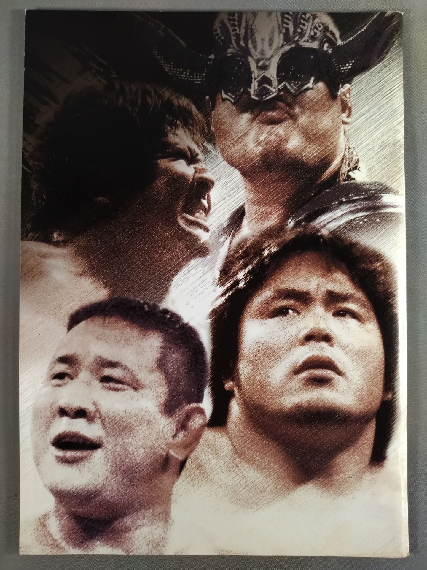 BATTLE FINAL 2000 / The 2nd Judgment!!