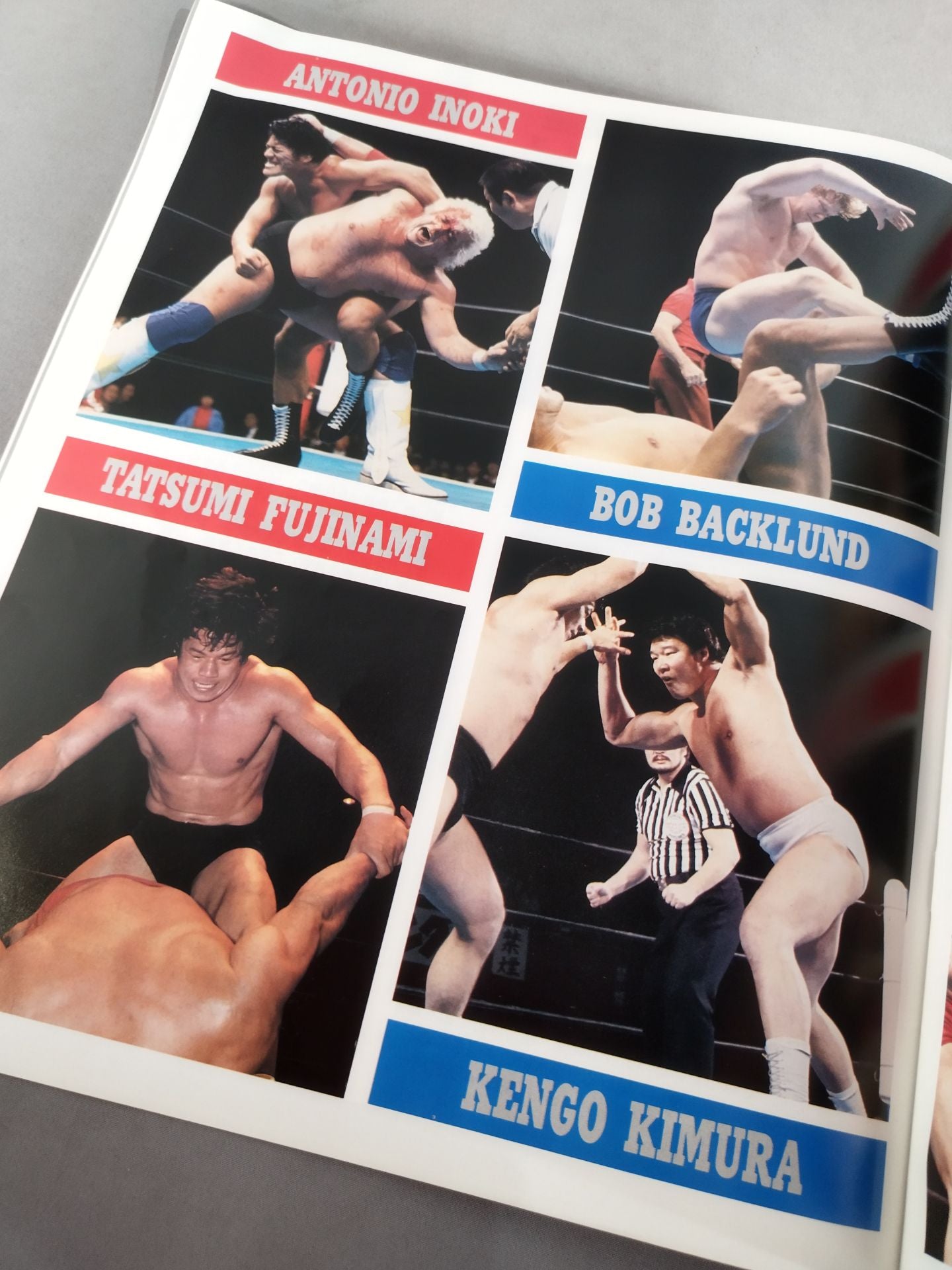 80ファン感謝 スーパーファイト