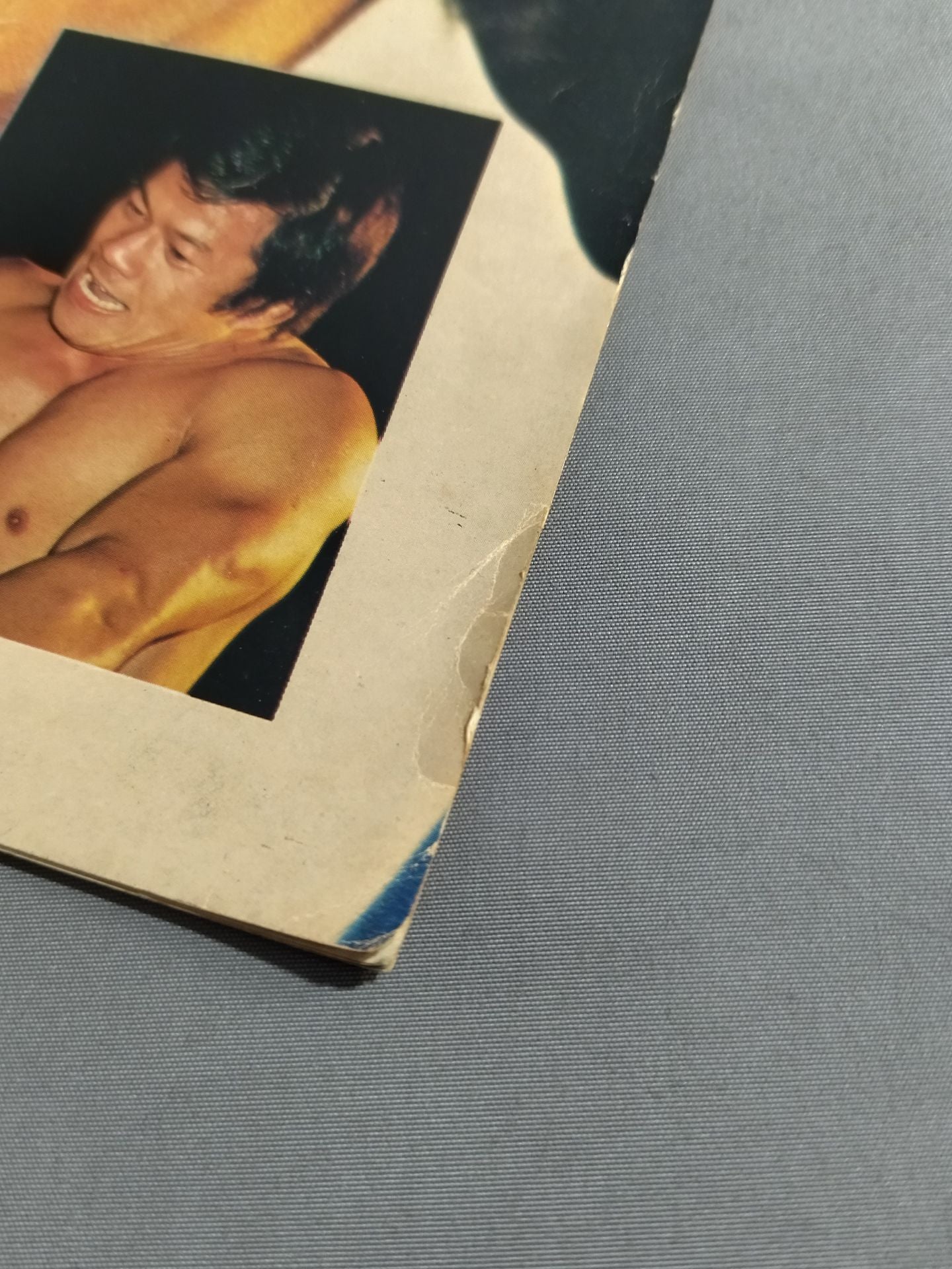 ★ Shin vs. Ueda Referee Inoki ! ★ 78 Golden Fight Series