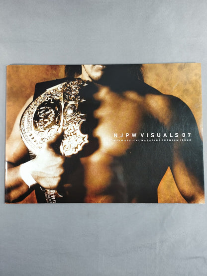 NJPW VISUALS 07 OFFICIAL / MAGAZINE PREMIUM ISSUE