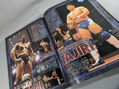 ★ New Japan Pro Wrestling vs★ Big Japan 97Wrestling WORLD in TOKYO DOME