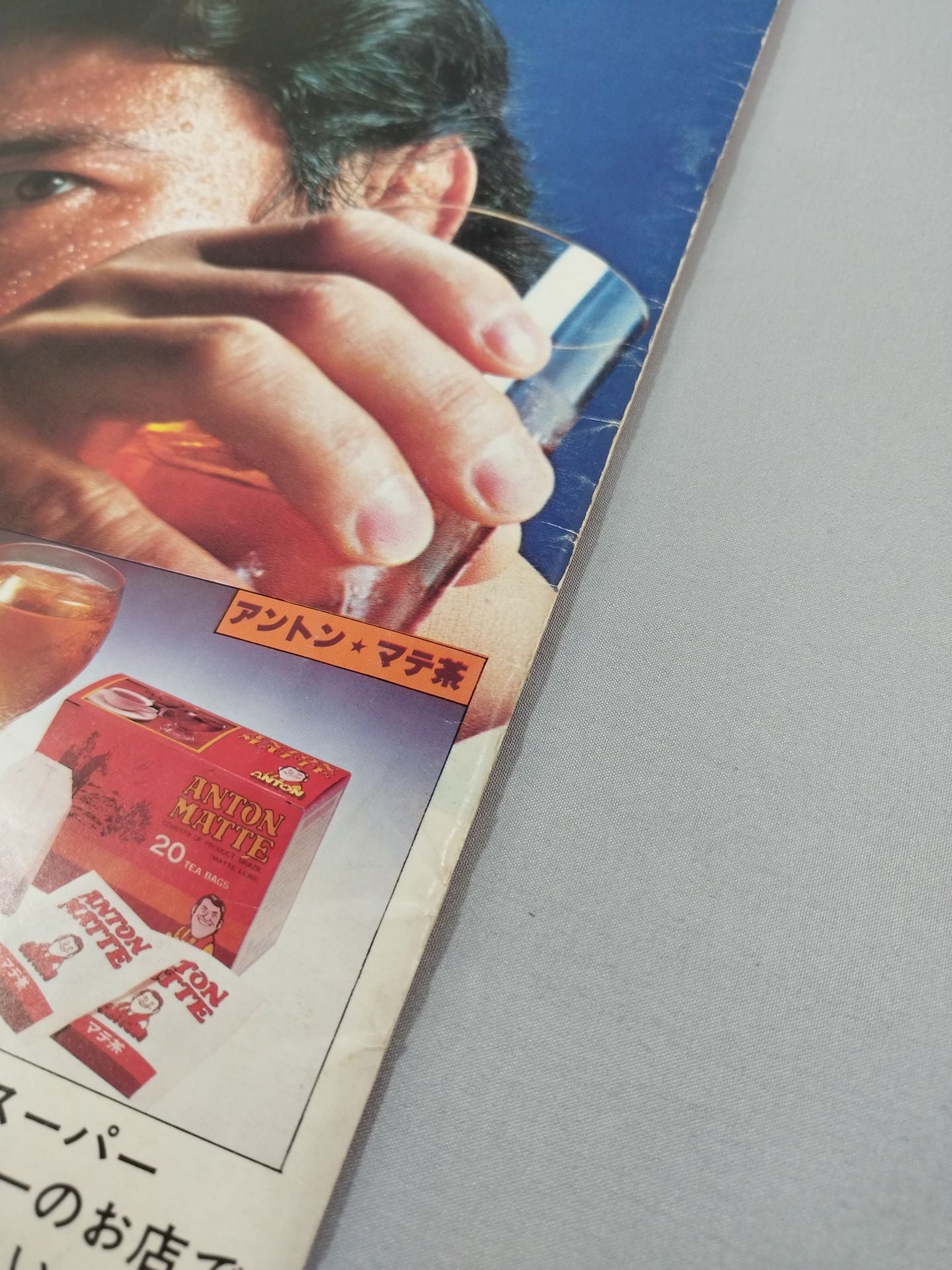 [3 fighters hand signed autograph 81 New Year Golden Series