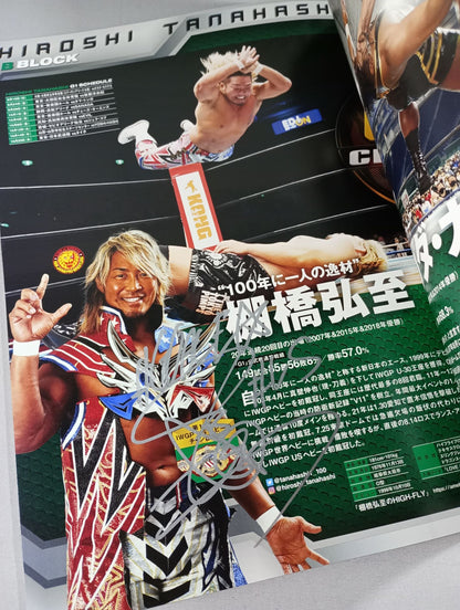 [2 fighters hand signed autograph G1 CLIMAX 31 / G1 CLIMAX 31