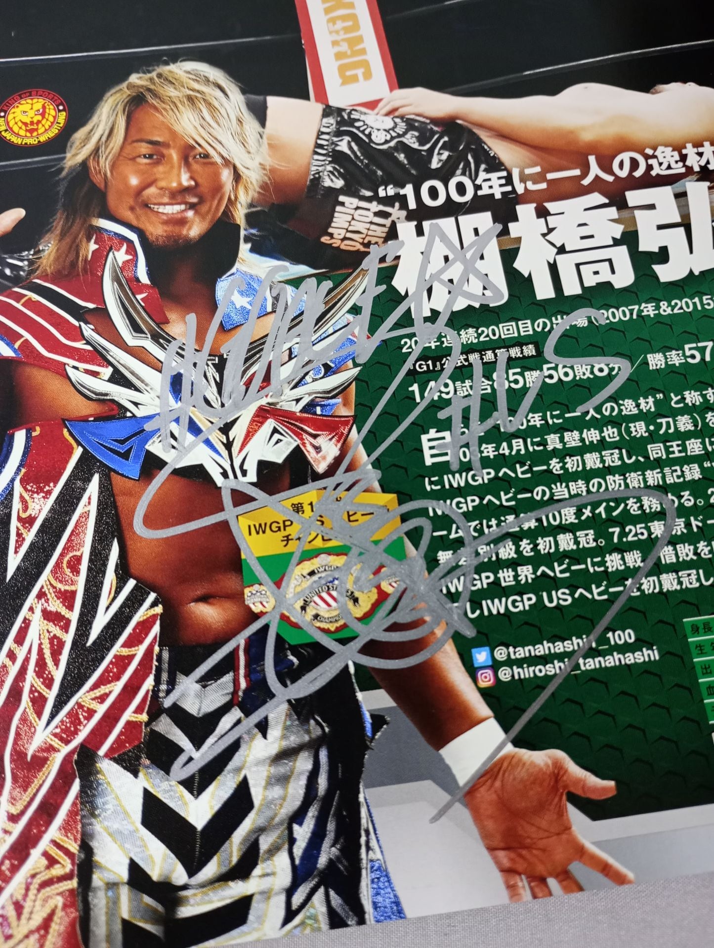 [2 fighters hand signed autograph G1 CLIMAX 31 / G1 CLIMAX 31