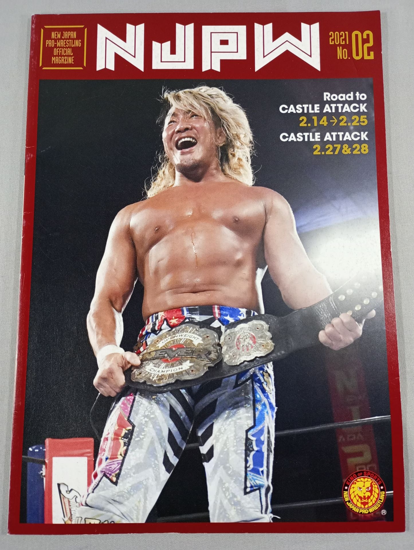 NJPW OFFICIAL MAGAZINE 2021 No.2