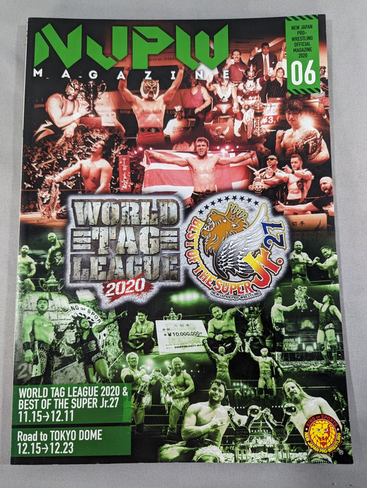 NJPW OFFICIAL MAGAZINE 2020 Vol.6