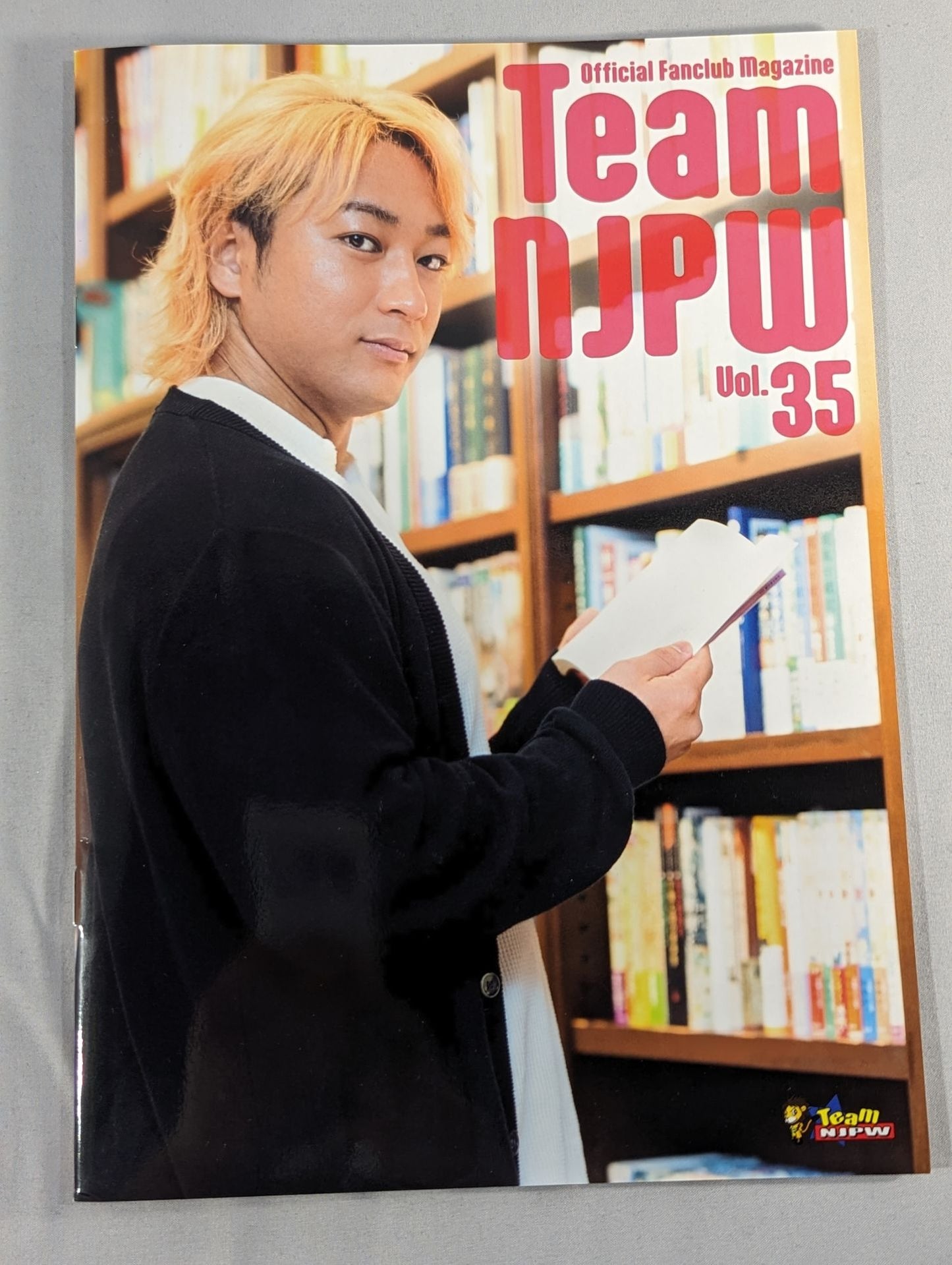Team NJPW Official Fanclub Magazine Vol.35