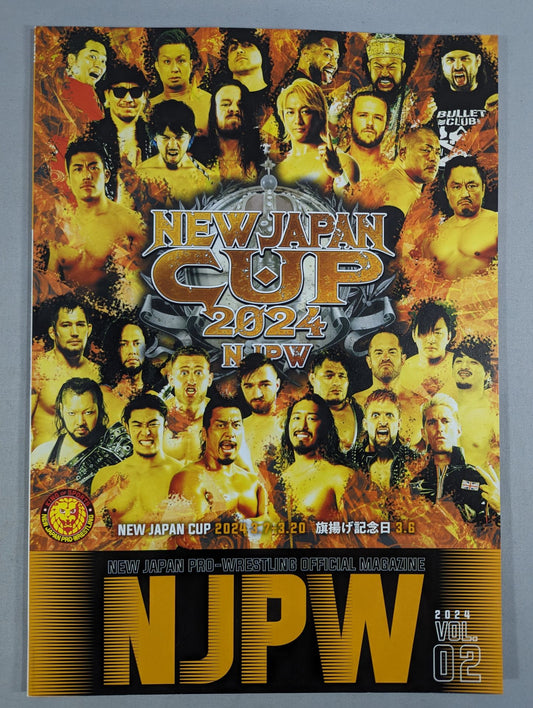 NJPW OFFICIAL MAGAZINE 2024 Vol.2
