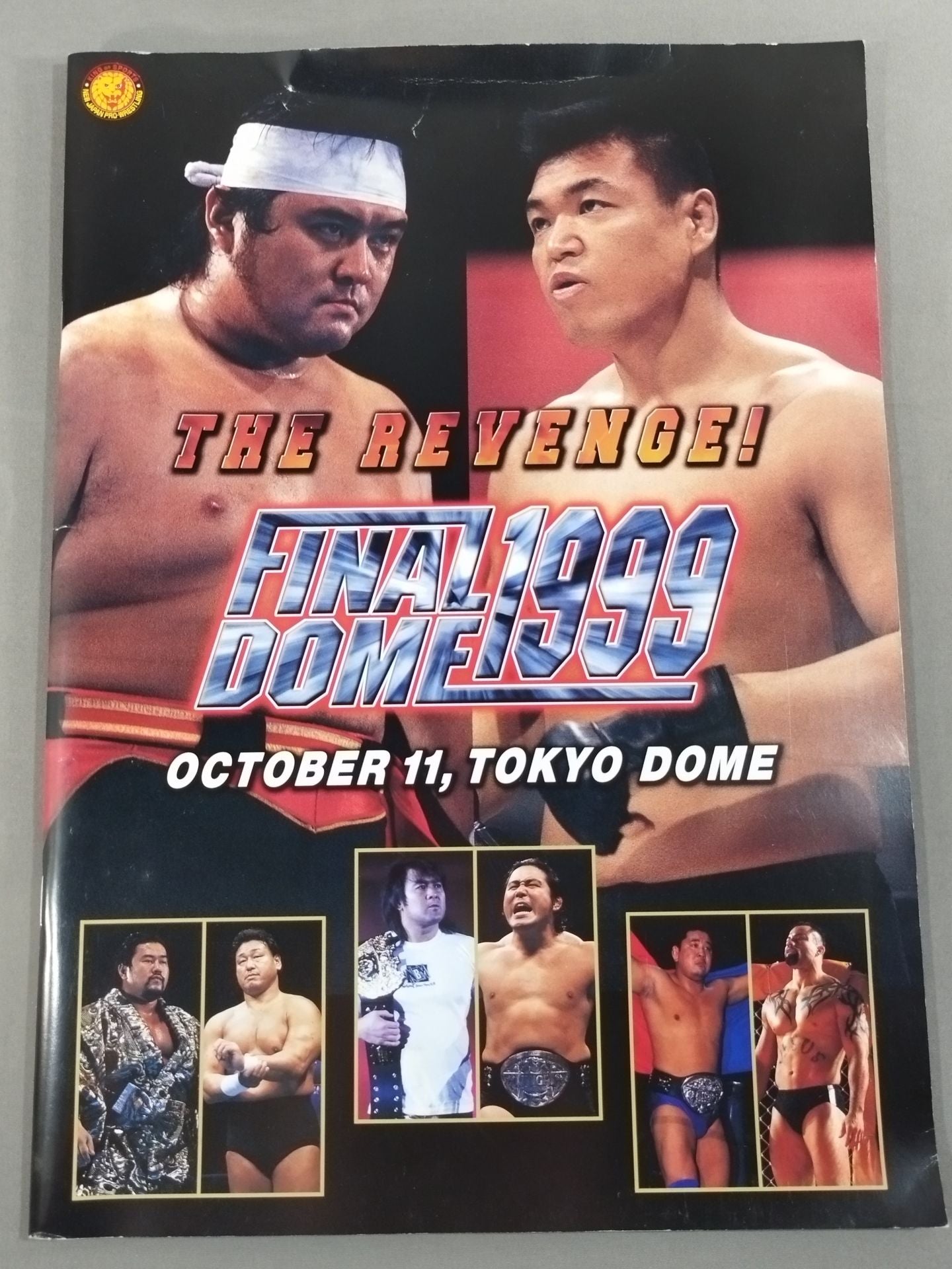 ★ Ogawa vs Hashimoto 4th Match ★ FINAL DOME 1999