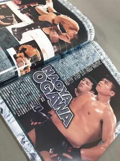 ★ Ogawa vs Hashimoto 4th Match ★ FINAL DOME 1999