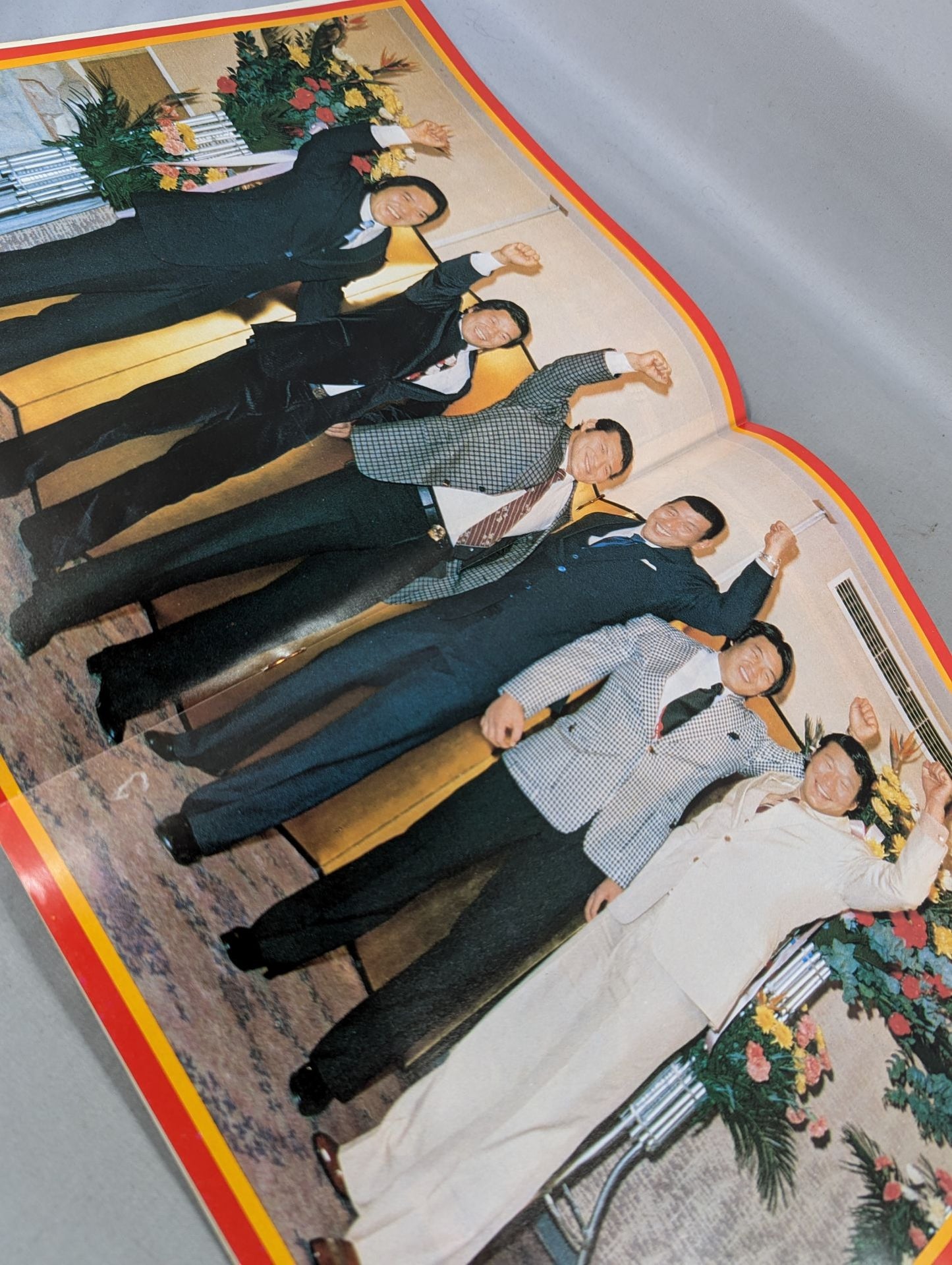 81新春黄金シリーズ