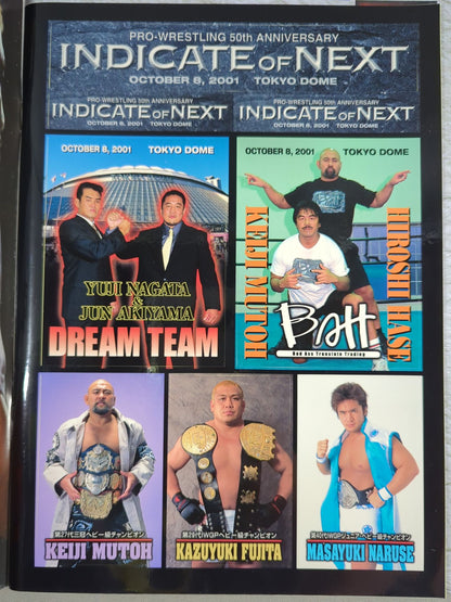 PRO WRESTLING 50th ANNIVERSARY INDICATE OF NEXT