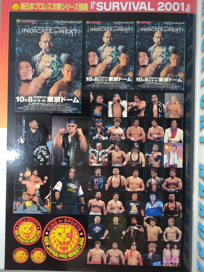 PRO WRESTLING 50th ANNIVERSARY INDICATE OF NEXT