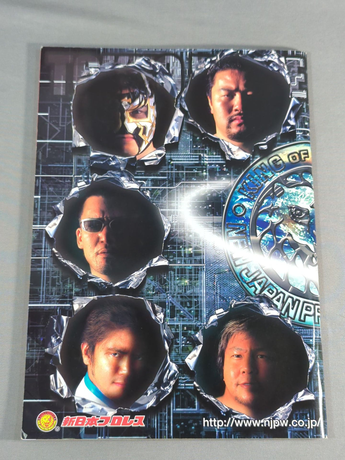 PRO WRESTLING 50th ANNIVERSARY INDICATE OF NEXT