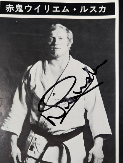 [3 fighters hand signed autograph 76 Fighting Spirits Series Vol. 2