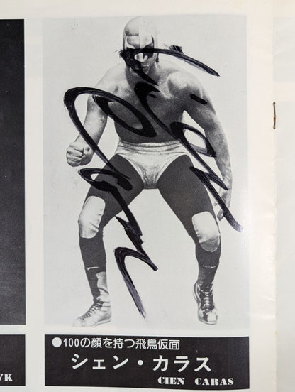 [3 fighters hand signed autograph 76 Fighting Spirits Series Vol. 2