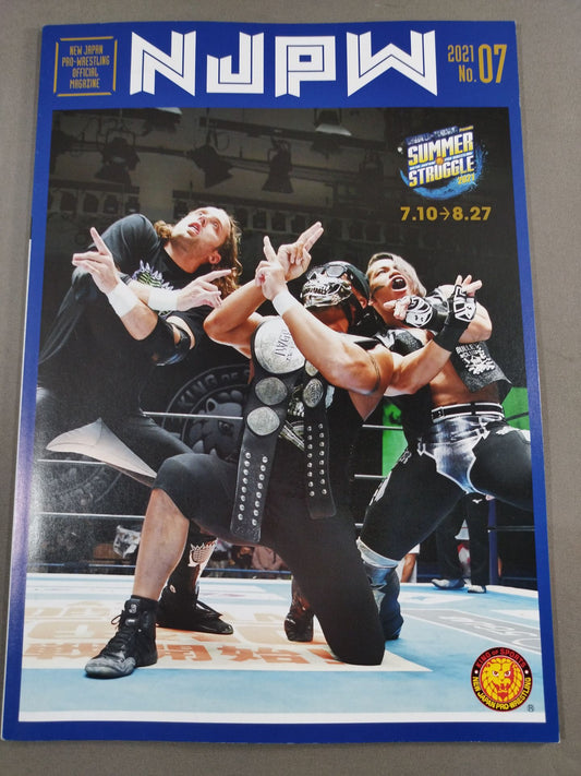 NJPW OFFICIAL MAGAZINE 2021 No.7