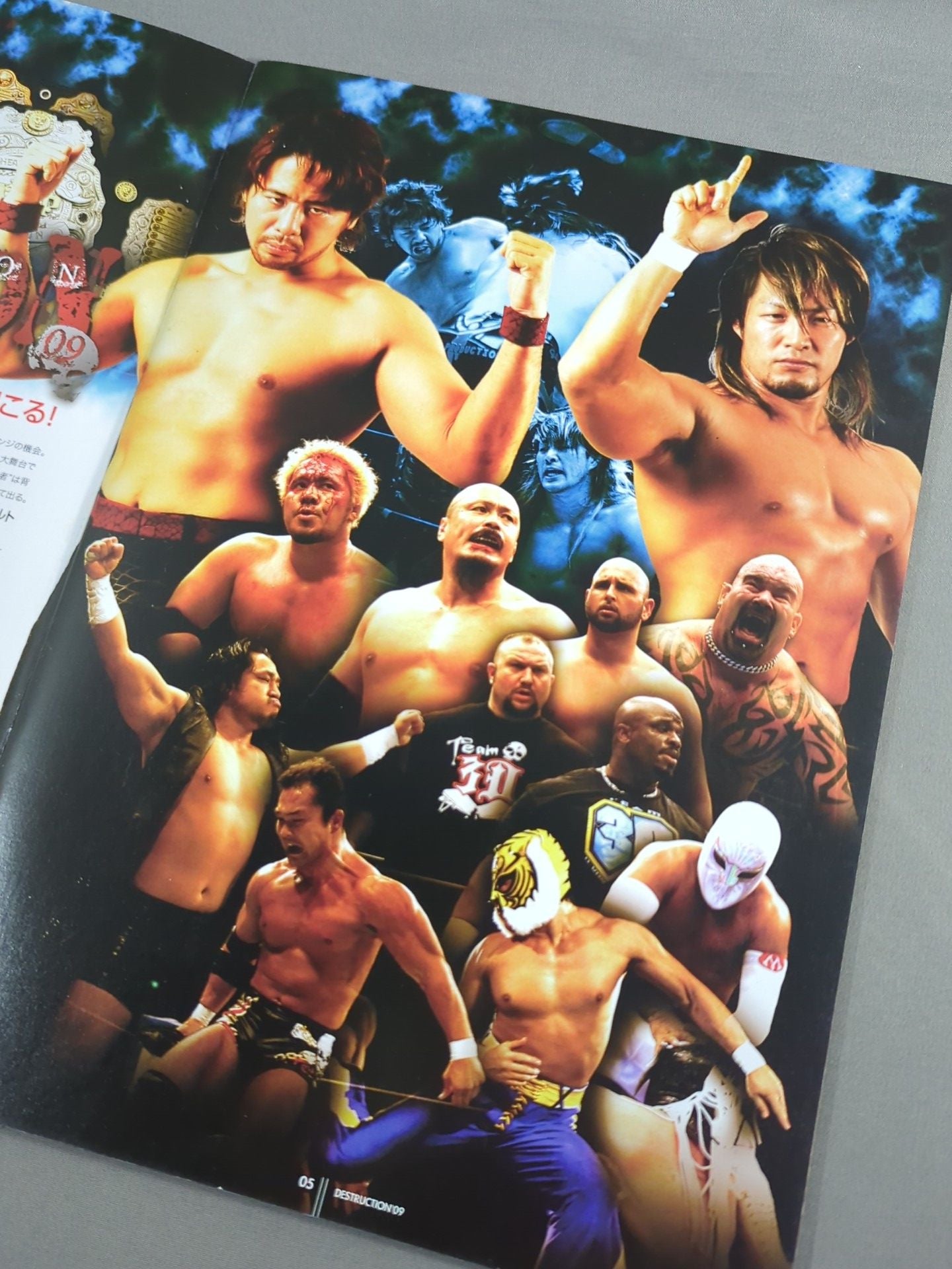 ★ Nakamura vs Tanahashi IWGP ★ DESTRUCTION '09