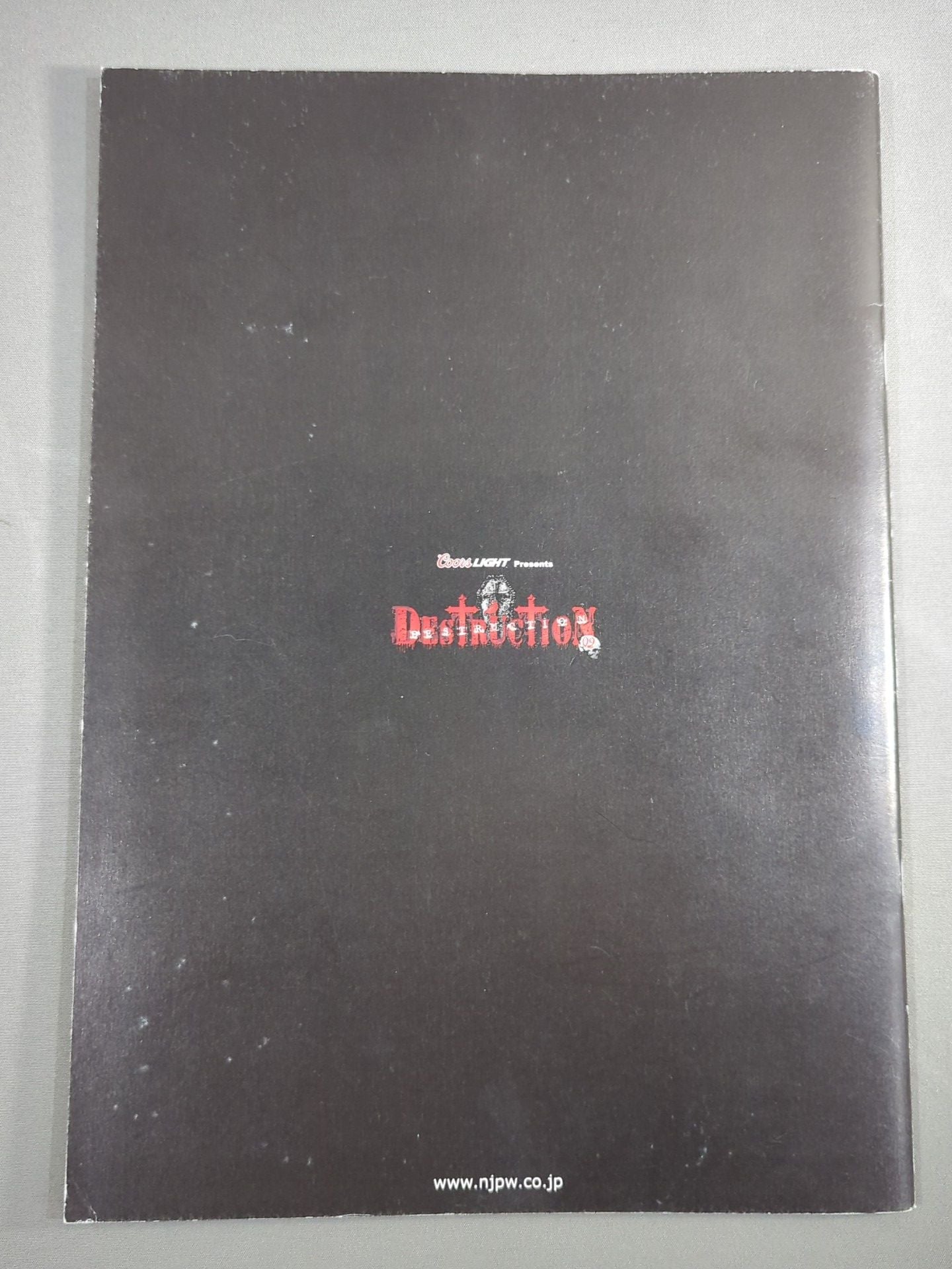 ★ Nakamura vs Tanahashi IWGP ★ DESTRUCTION '09