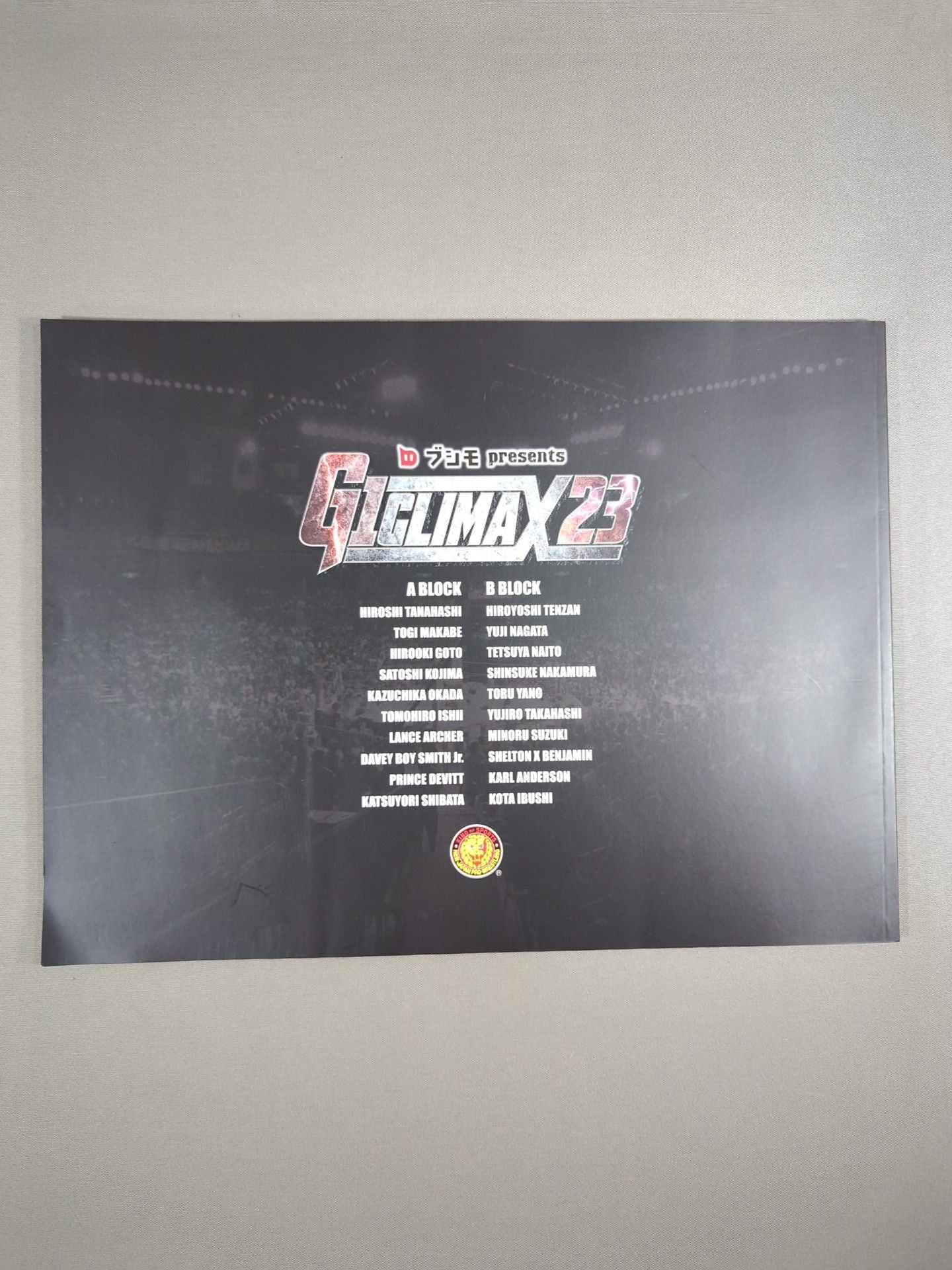 G1 CLIMAX 23 / G1クライマックス23