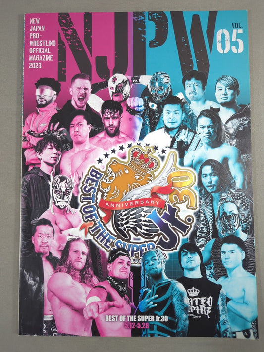NJPW OFFICIAL MAGAZINE 2023 Vol.5