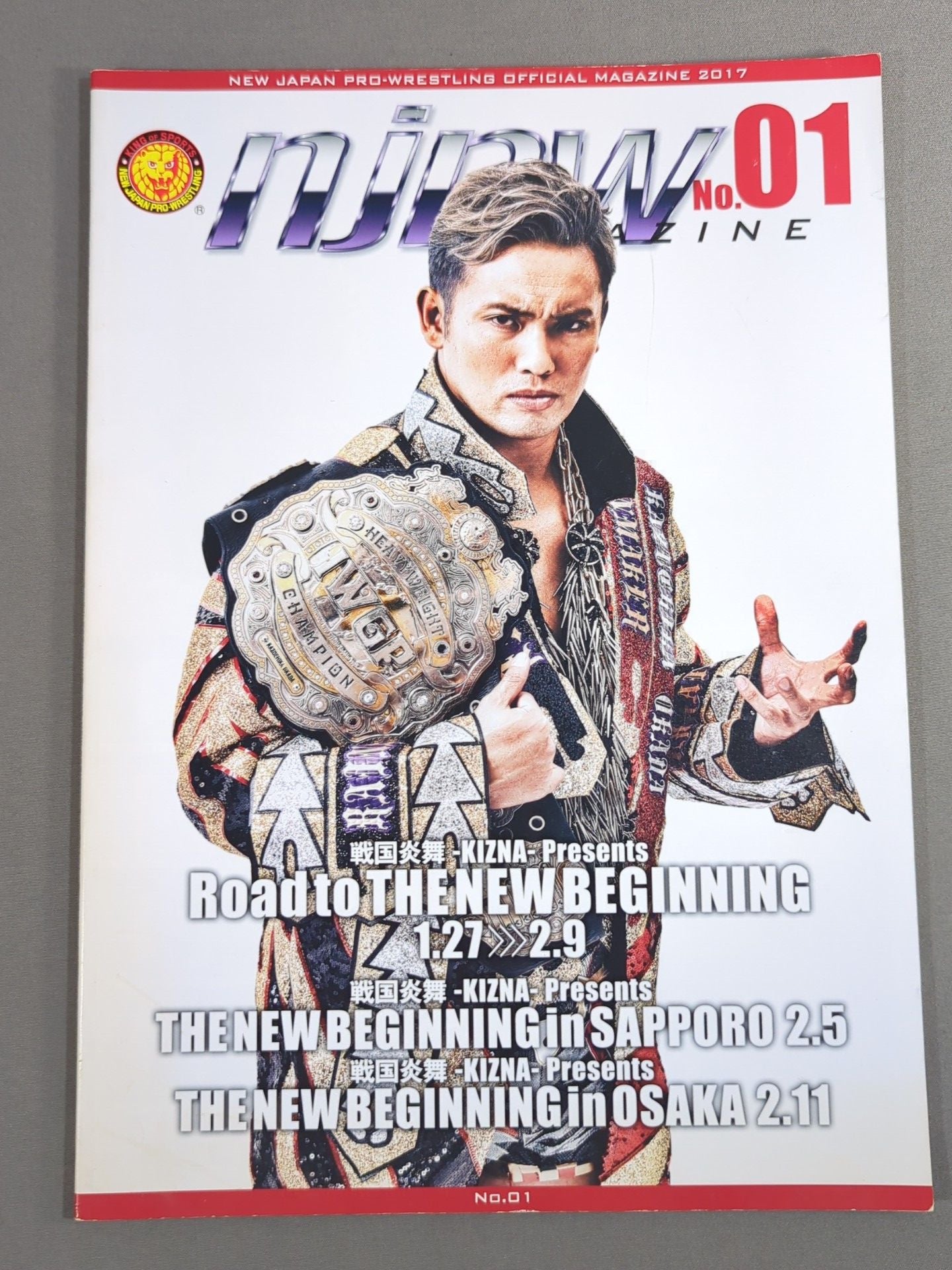 [2 fighters hand signed autograph 】NJPW OFFICIAL MAGAZINE 2017 Vol.1