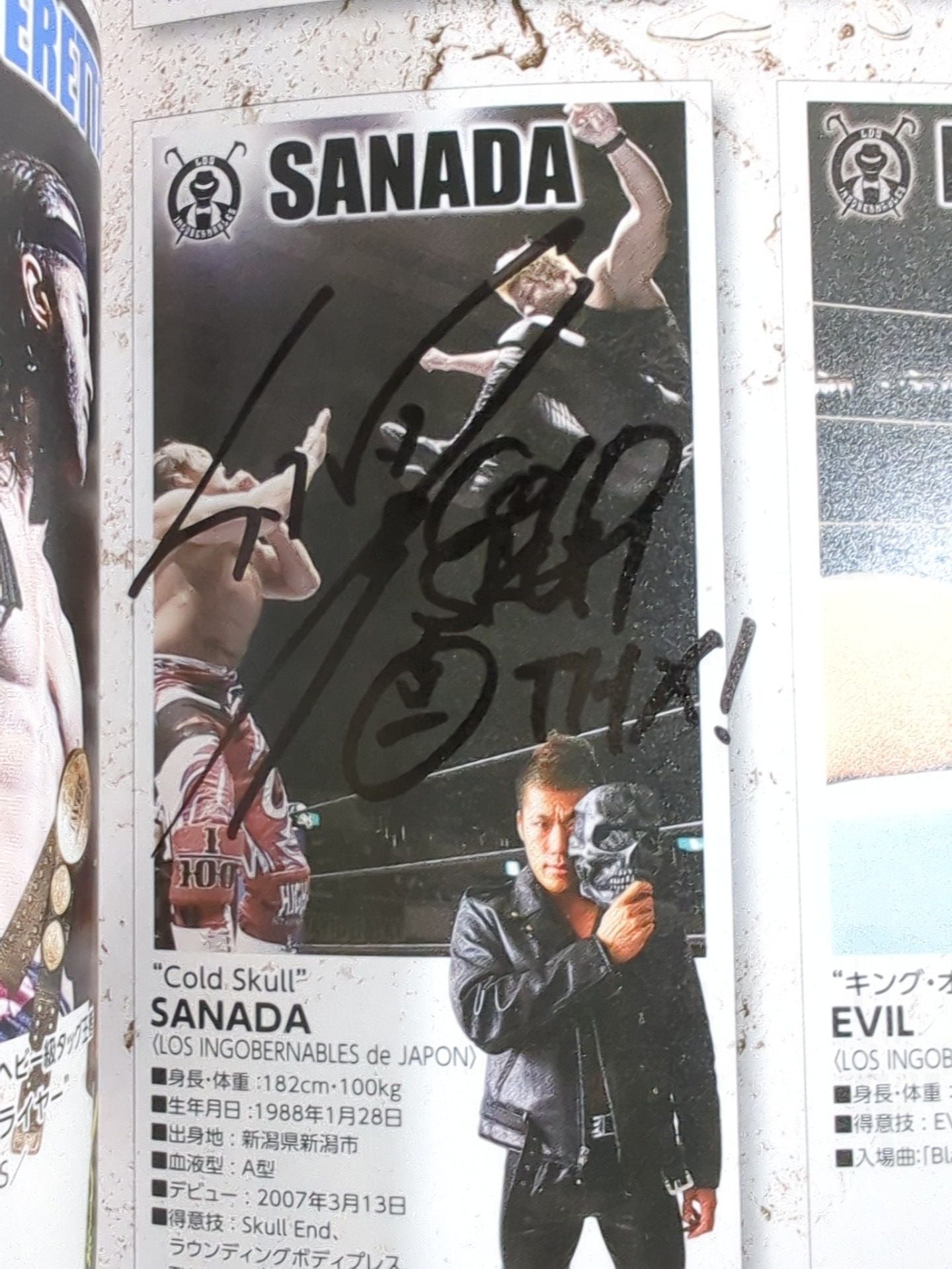[2 fighters hand signed autograph 】NJPW OFFICIAL MAGAZINE 2017 Vol.1