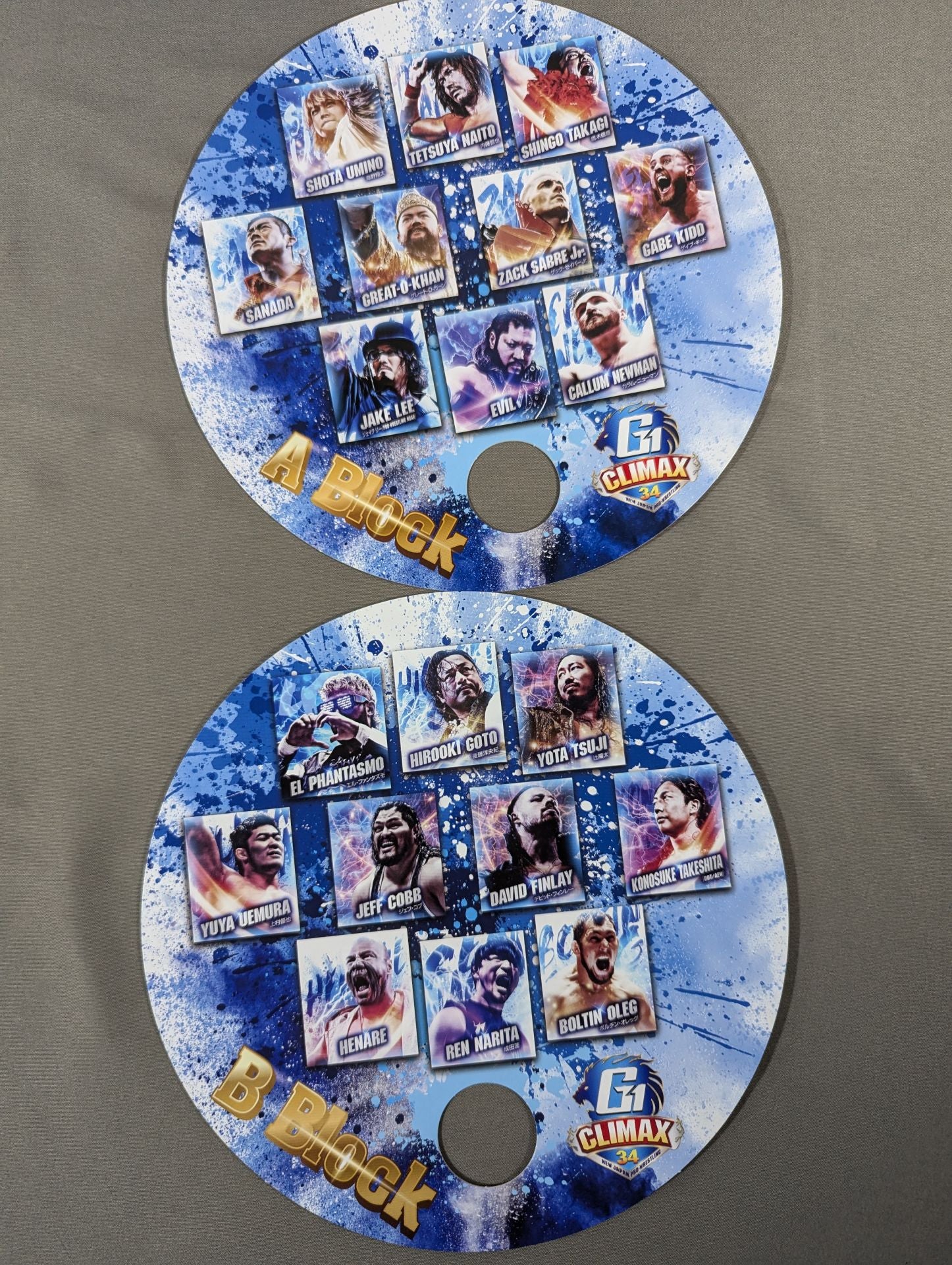 G1 CLIMAX 34 / G1クライマックス34 – 闘道館
