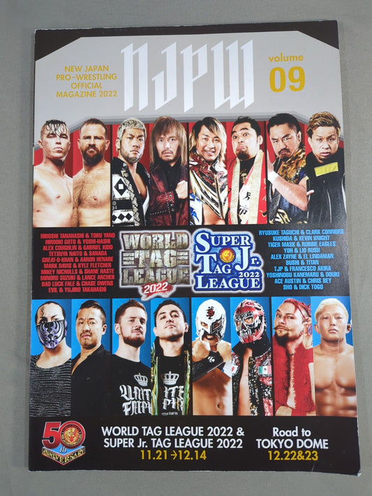 NJPW OFFICIAL MAGAZINE 2022 Vol.9