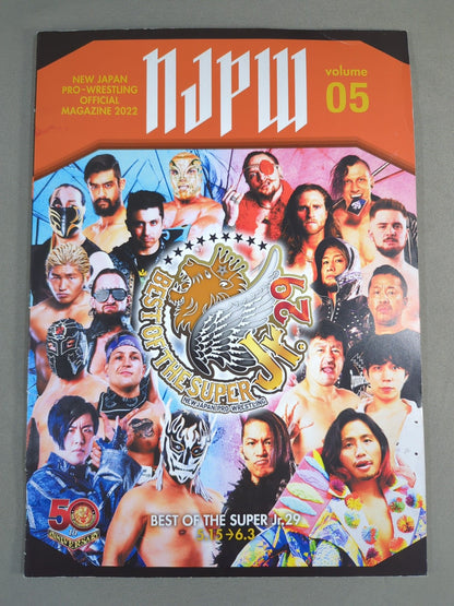 NJPW OFFICIAL MAGAZINE 2022 Vol.5