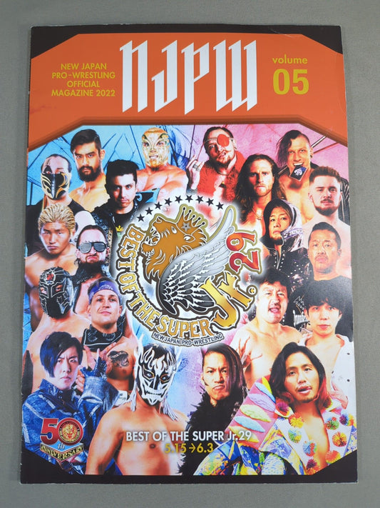 NJPW OFFICIAL MAGAZINE 2022 Vol.5