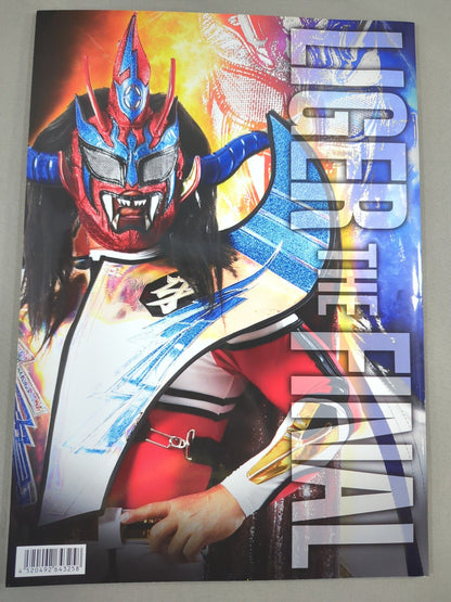 WRESTLE KINGDOM 14