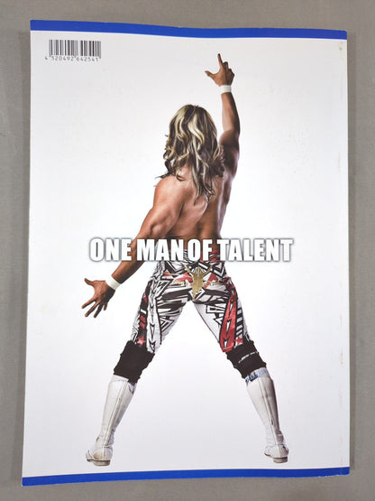 【岡倫之 直筆サイン入り】NJPW OFFICIAL MAGAZINE 2017 Vol.2