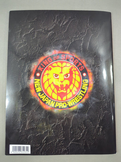 【岡倫之 直筆サイン入り】G1 CLIMAX 27 / G1クライマックス27