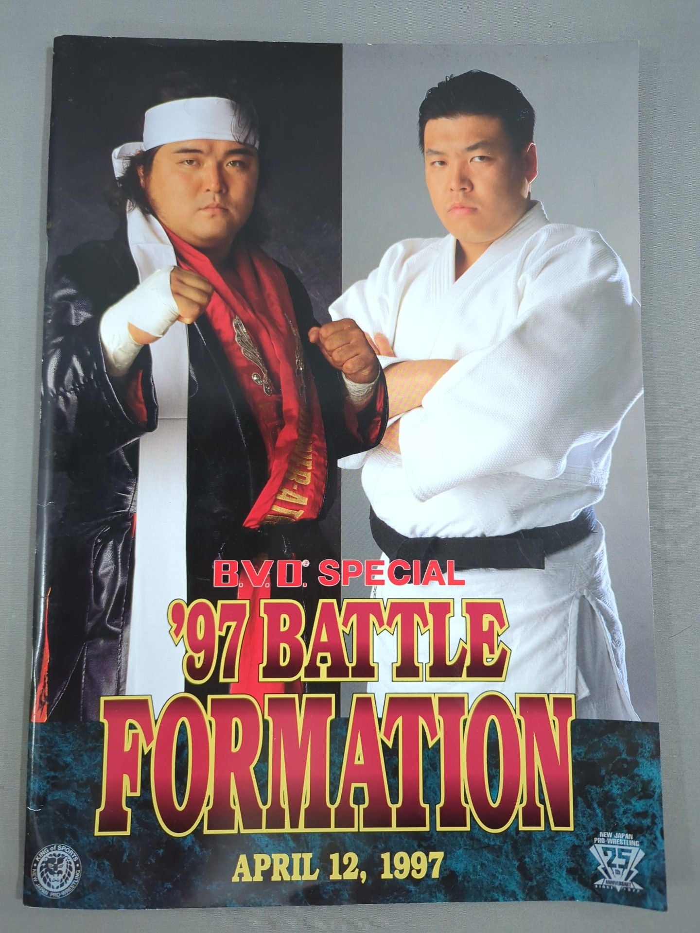 直筆サイン色紙 アントニオ猪木&小川直也 激レア（Amazon.co.jp