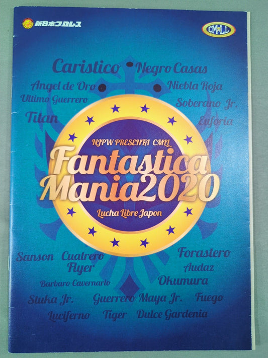 FANTASTICA Mania 2020 / FANTASTICAMANIA 2020