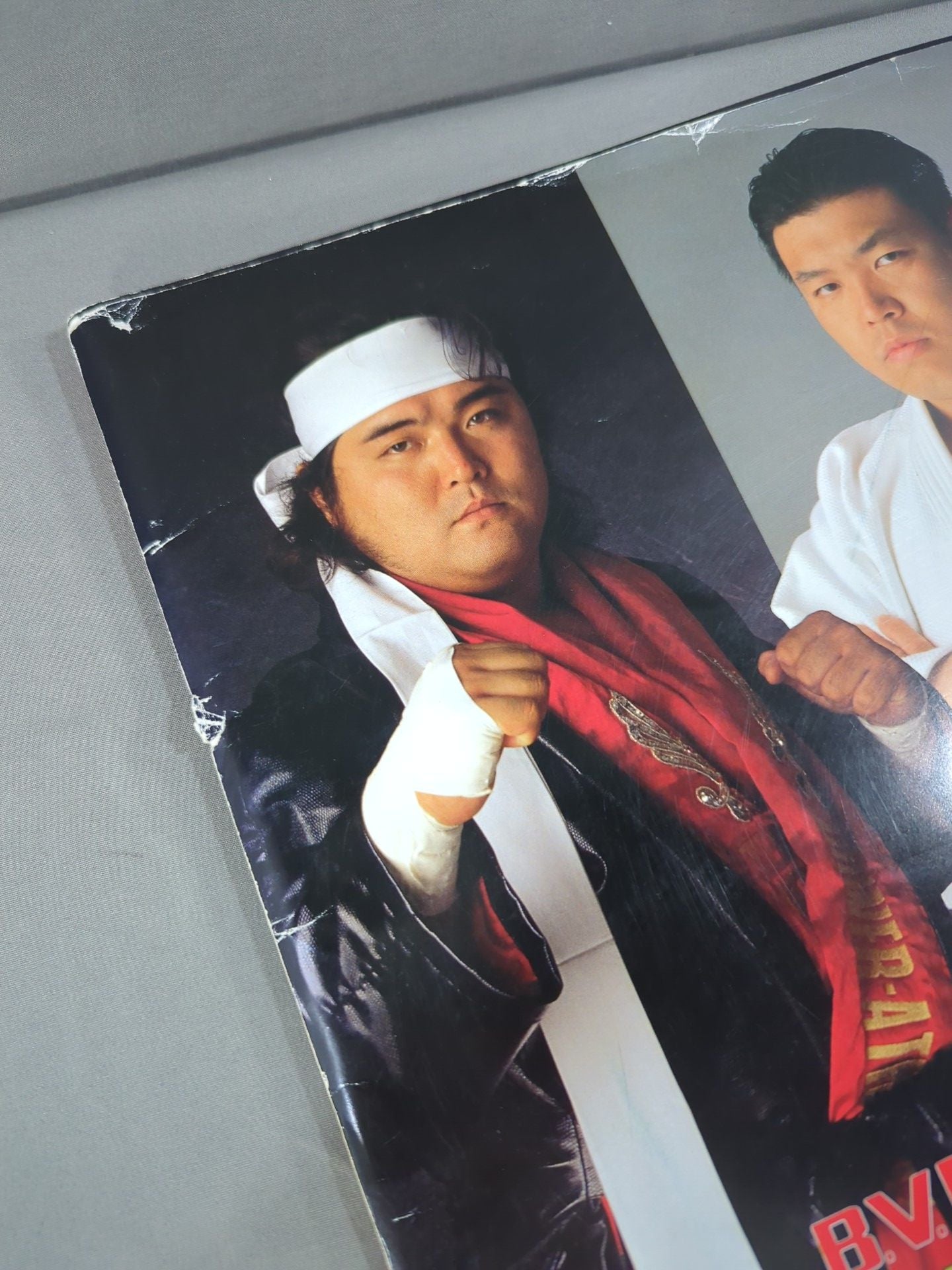 ☆初対決! 橋本vs小川☆ 97 BATTLE FORMATION – 闘道館