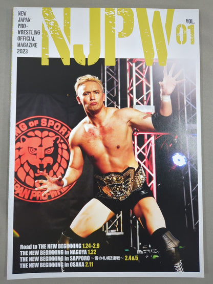 NJPW OFFICIAL MAGAZINE 2023 Vol.1