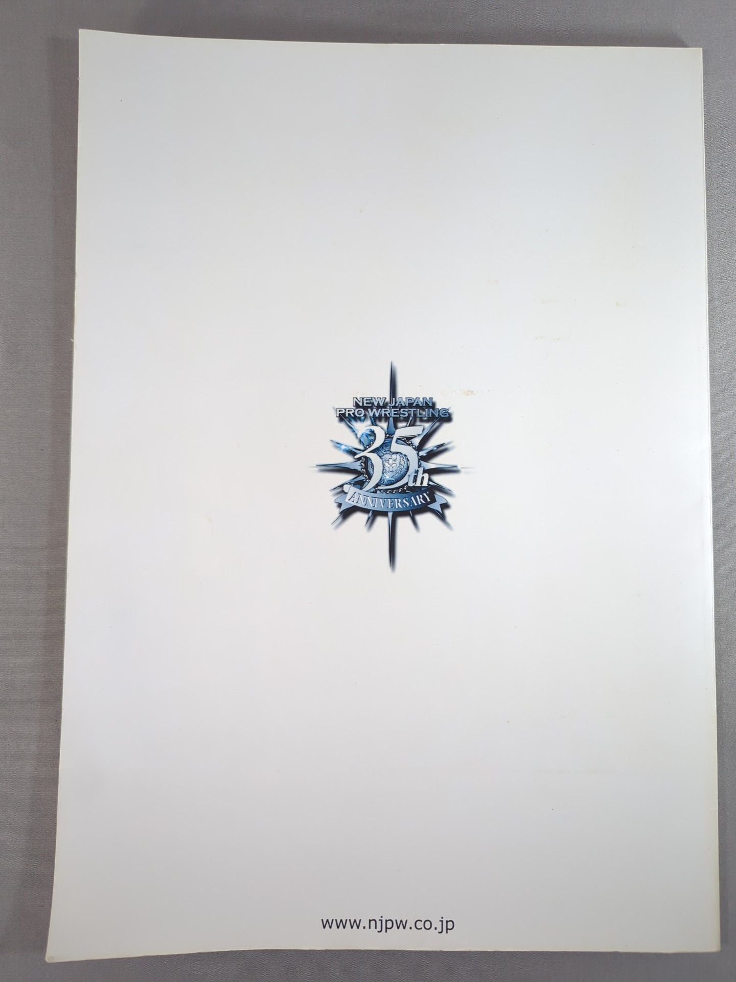 レッスルキングダム1 / WRESTLEKINGDOM.1 IN 東京ドーム