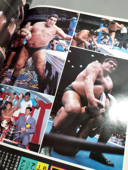 ★ Inoki vs Brody Round ★ 3 Fighting Spirit Special 18