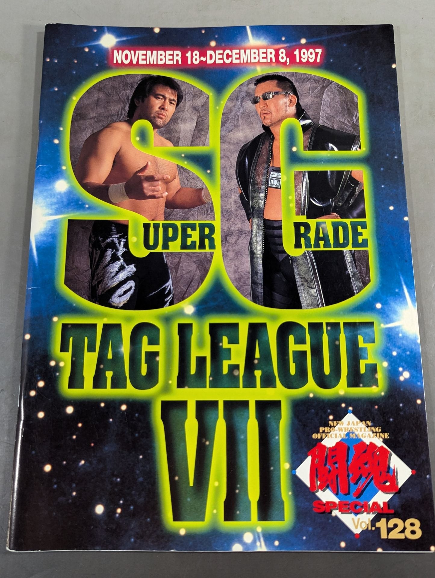 ★97 SG Tag Team Championship Match ★ Fighting Spirit Special 128