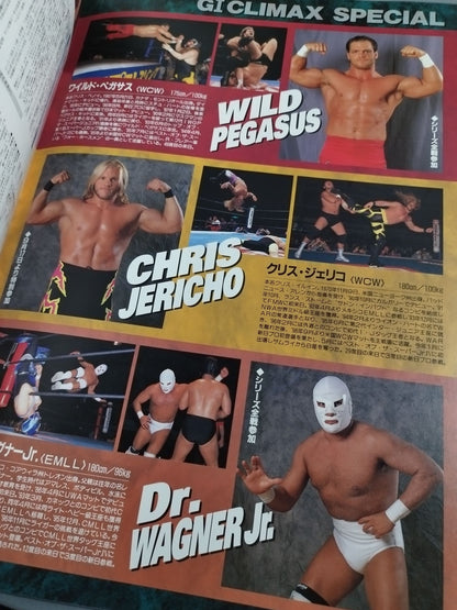 ★ Three Major Mixed Martial Arts Battles ★ Fighting Spirit Special 126